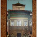 Recuerdo de Sevilla - Booklet - 25 cards
