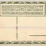 Bundesfeier Postkarte 1917