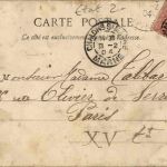 Chalons sur Marne