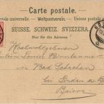 Gruss aus Andermatt - Litho