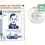 Raumfahrt - Tichonrawow - Sonderstempel Berlin