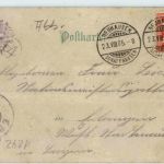 Schaffhausen - Rheinfall - Halt gegen Licht