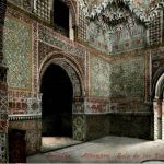 Granada - Alhambra