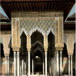 Granada - Alhambra