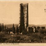 Tlemcen - Le Minaret de Mansourah