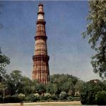 Kurb Minar - Delhi