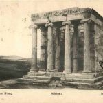 Athenes - Temple de Victoire
