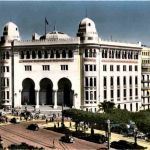 Alger - Le Grande Poste