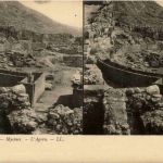 Mycenes - Stereo Card