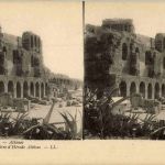 Athenes - Stereo Card