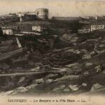 Salonique - Les Remparts