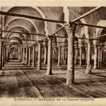 Kairouan - Interieur de la Grande Mosquee