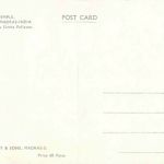 Kailasanather Temple - Madras