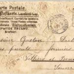 Heureuse fete - Schwalbe