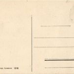 Fribourg - L Hotel du Gouvernement