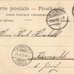 Am Vierwaldstättersee - Schiff