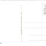 Grossglockner Hochalpenstrase - Hochtortunnel