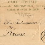 Weggis - Prägekarte