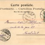 Sion - Cacao Suchard - Litho