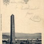 Gruss aus Murten - Morat