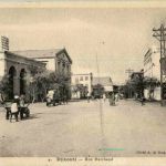 Djibouti - Rue Marchand