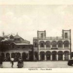 Djibouti - Place Menelik