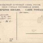 Altai - Lac Talmenje