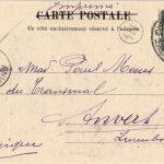 Salut de constantinople