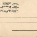 Jerusalem - Via Dolorosa