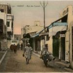 Rabat - Rue des Consuls