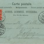 Gruss aus Basel - Litho