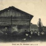 Gruss aus Piz Mundaun