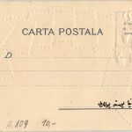 Romania - Briefmarken - stamps - Prägekarte