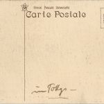 Makojima - Inundation 1910