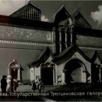 Moscow - 11 pictures