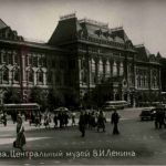 Moscow - 11 pictures