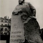 Moscow - 11 pictures