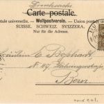 Morat - Murten - Vue du Lac