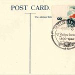 Mauritius Briefmarken