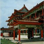 Taipei