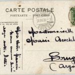 Gorges de Noirvaux - Kutsche