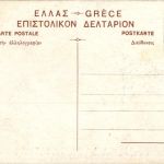 Athenes