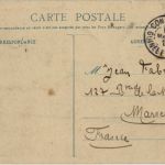 Guinee - Les Bords du Samou