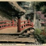 Ikaho - The Haruna Shrine