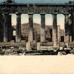 Athenes