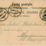 Gruss aus Heiden - Litho