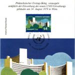 Vereinte Nationen - UNO Maximum Karte FDC Wien
