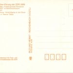 DDR - Maximum card