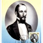 DDR - Maximum card