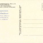 Münstertal - Almgaststätte